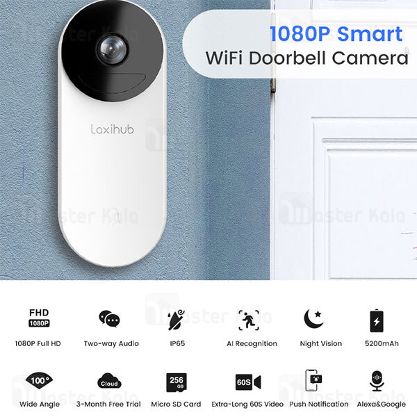 زنگ در هوشمند آرنتی Arenti Laxihub BellCam 1080p Battery Video Doorbell همراه با کارت حافظه